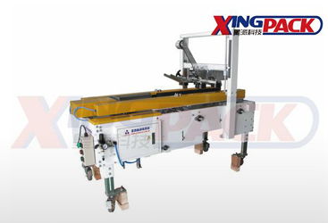 星派機器人自動包裝機 以先進設(shè)計引領(lǐng)高效、簡單與安全的包裝新紀元